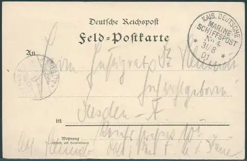 DP China 1901 Boxeraufstand MSP No. 4 La Valetta Wilhelmshaven Dresden / 502