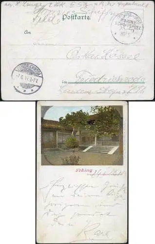 DP China 1901 Boxeraufstand MSP 29 Ablösung aus Kiautschou 30.5. Suez / 576