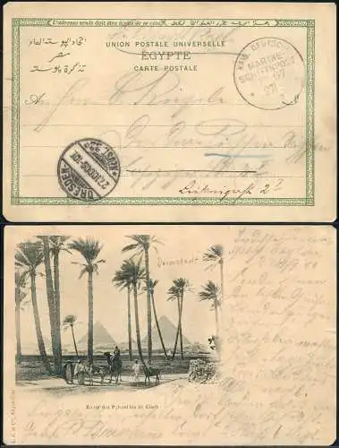 DP China 1900 Boxeraufstand MSP 67 2. Transportstaffel AK Singapur Dresden / 548