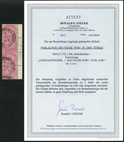 DP Türkei 1900 Innendienst V 37 f Viererstreifen mit Stegen o Attest BPP / 7