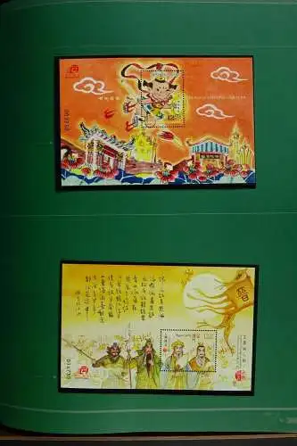 China PRC 2013 Jahrbuch Luxusversion mit Macau Hongkong + China-Kleinbögen MNH