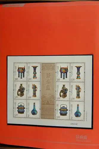 China PRC 2013 Jahrbuch Luxusversion mit Macau Hongkong + China-Kleinbögen MNH