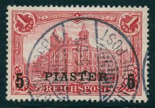 DP Türkei 1903 Michel 20 II ° Constantinopel Luxus geprüft Jäschke BPP / 25