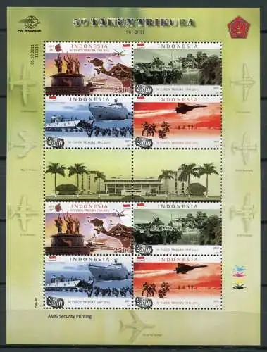 Indonesien 2011 Militär Schiff Flugzeug Panzer Ship Airplane Kleinbogen MNH