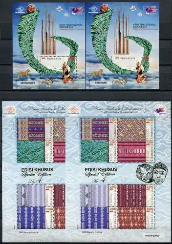 Indonesien Indonesia 2011 Textilien IV Folklore Trachten Gezähnt und Ungezähnt 
