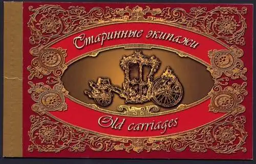 Russland Russia 2002 Kutschen Old Carriages Markenheft 9 Postfrisch MNH