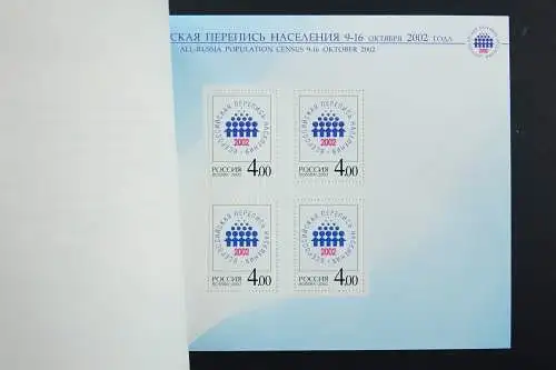 Russland Russia 2002 Volkszählung Emblem Census Flagge Markenheft 11 MNH
