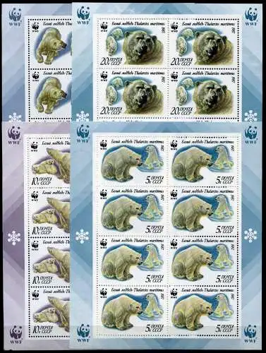 Sowjetunion UdSSR Russland 1987 WWF Eisbären Polar Bears 5694-5697 KB MNH