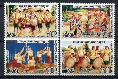 Kambodscha Cambodia 2006 Tänze Tanz Dancing Folklore Trachten 2432-2435 MNH