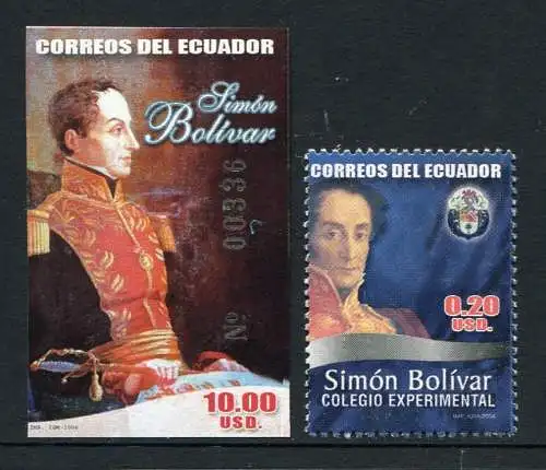 Ecuador 2006 Simon Bolivar Eliteschule Gemälde Painting 2936 Block 194 MNH