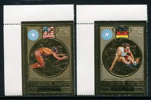 Kambodscha Cambodia 1973 Olympiade Olympics München Schwimmen Gold 368-369 MNH