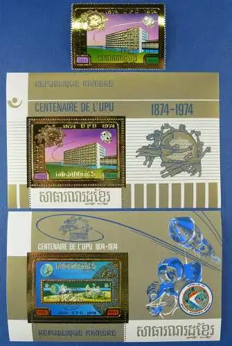 Kambodscha Cambodia 1974 UPU Raumfahrt Space Gold 405 A Block 59-60 A Perf MNH