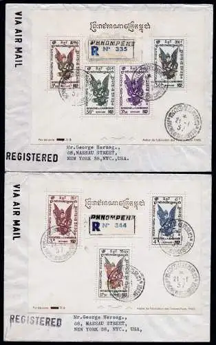 Kambodscha Khmere 1957 Block 4-6 auf Einschreiben Luftpost Briefen in die USA/ 6