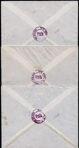 Kambodscha Khmere 1957 Block 4-6 auf Einschreiben Luftpost Briefen in die USA/ 6