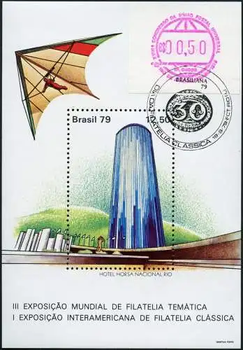 Brasilien Brazil Brasil 1979 1. Automatenmarke ATM Frama UPU Cr$ 0,50 SST Block