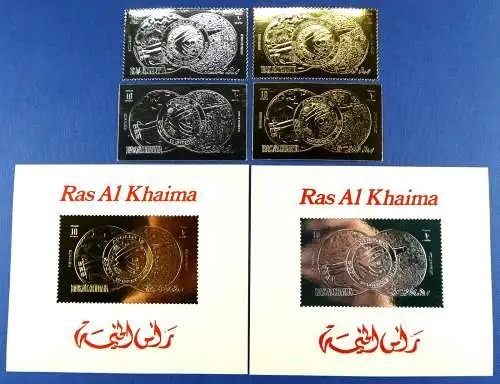 Raumfahrt Space 1971 Ras al-Khaima Apollo A-B566 A/B + Block A-B103 Gold / 756