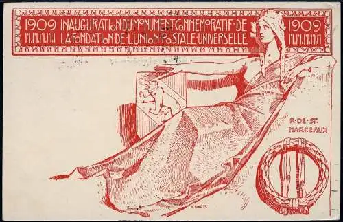 Zeppelin 1932 Schweiz 7. SAF Schaffhausen Argentinien Postkarte Si 183 / 2352