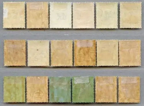 Malaya Straits Settlements 1937-1941 Freimarken 210-227 incl 211 II + 214 II *