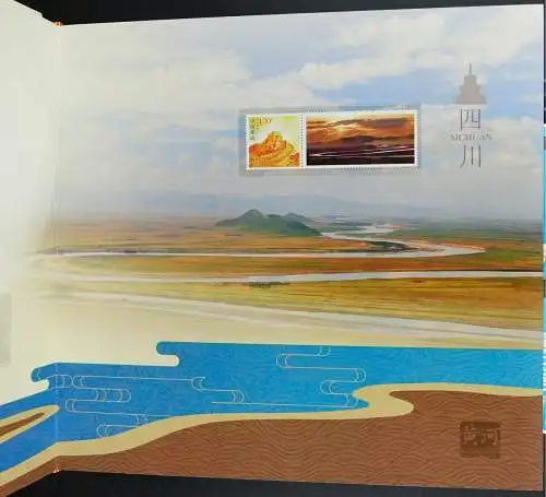 China PRC 2015-19 Gelber Fluß Kleinbogen plus Langversion 4705-4713 im Buch MNH