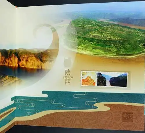 China PRC 2015-19 Gelber Fluß Kleinbogen plus Langversion 4705-4713 im Buch MNH