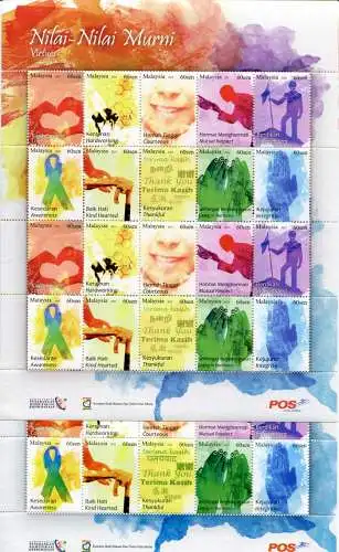 Malaysia 2011 Grußmarken Greetings  1. & 2. Auflage 1861-1871 Kleinbögen MNH
