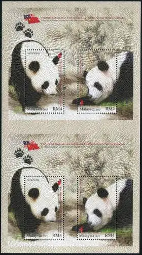 Malaysia 2015 Pandas Pandabären Naturschutz Animal Protection China Doppelblock