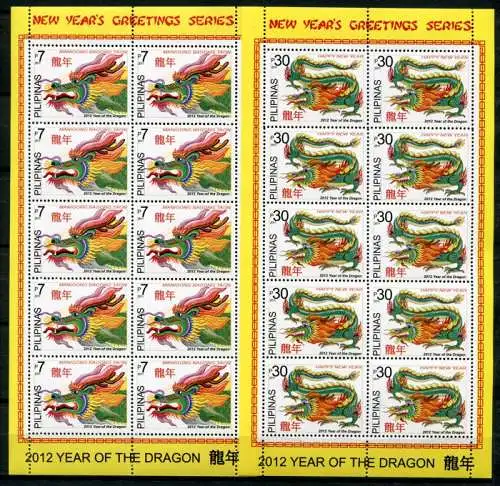 Philippinen Philippines 2012 Jahr des Drachen Year of the Dragon Kleinbögen MN