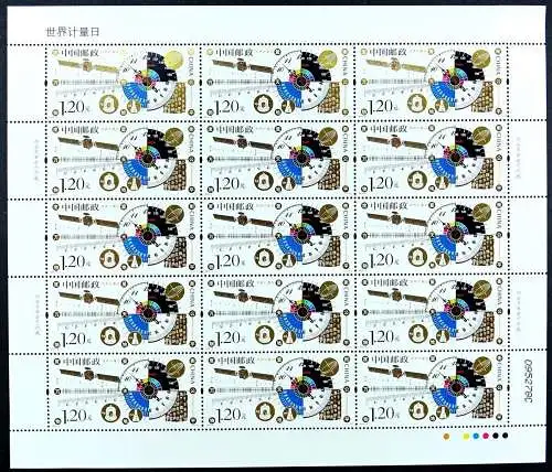 China PRC 2015-9 Welttag der Meteorologie Satellit Skalen Wetter 4678 Bogen MNH