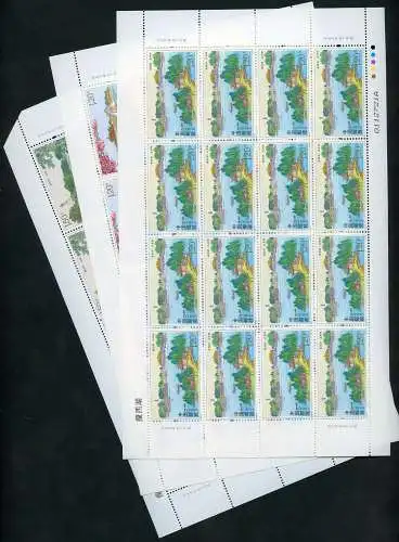 China PRC 2015-7 Park von Yangzhou Jiangsu Pagoden Brücken 4667-4669 Bogen MNH