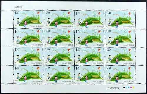 China PRC 2015-11 Internationaler Tag der Umwelt Kinder Fahrrad 4683 Bogen MNH