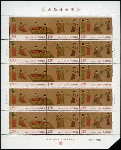 China PRC 2015-5 Gemälde Hofdamen Paintings Kunst 4657-4659 Bogen MNH