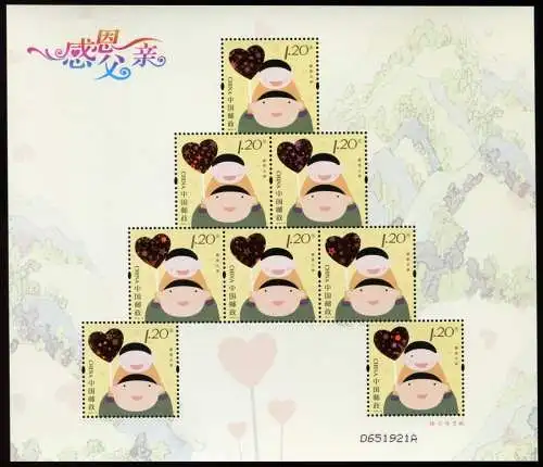 China PRC 2015-12 Vatertag Gratitude to Father Herz Heart 4684 Kleinbogen MNH