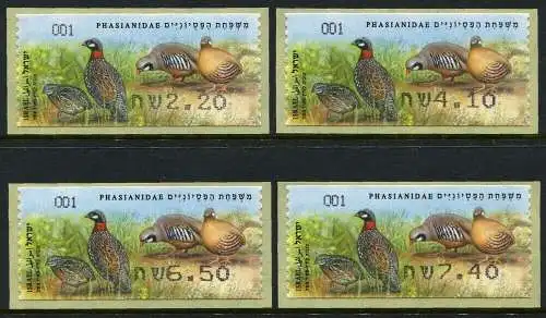 Israel 2015 ATM Rebhühner Partridges Vögel Birds (4) MNH