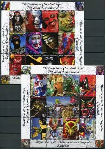 Dominikanische Republik 2012 Karneval Carnival Folklore Postfrisch MNH