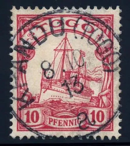 Togo 1913 Michel 9 Kaiseryacht ° Kpandu (Togo) 8/10/13 LUXUS Steuer BPP / 47