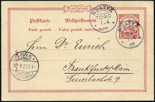 Togo 1907 Postkarte Kaiseryacht ° Nuatyä 1/4/07 Frankfurt Geprüft Bothe BPP / 17