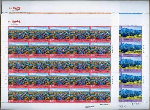 China PRC 2016 R32 Freimarken Schönes China Landschaften 4785-4788 Bogen MNH