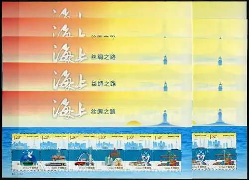 10x China PRC 2016-26 Maritime Silk Road Eisenbahn Lkw Schiffe Brücke Block MNH