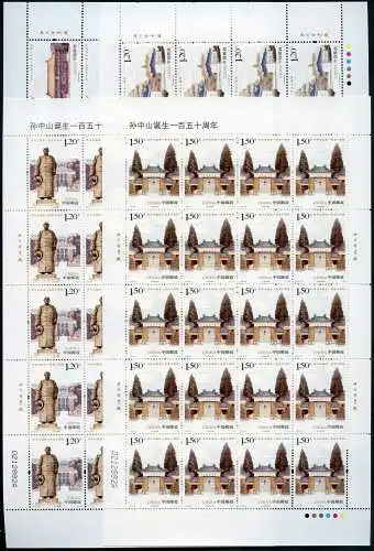China PRC 2016-32 Dr. Sun Yat-sen Geburtstag Museum Denkmal 4856-4859 Bogen MNH