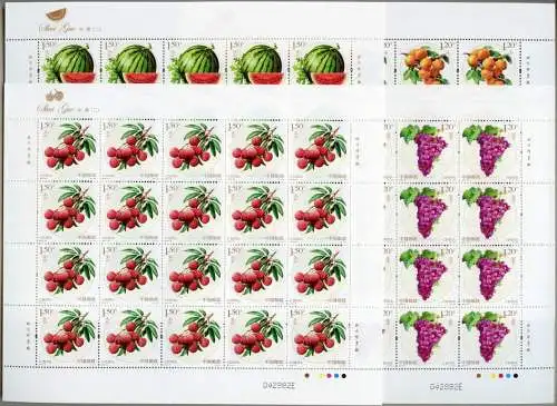 China PRC 2016-18 Obst II Wein Wassermelone Litschi Aprikose 4810-4813 Bogen MNH