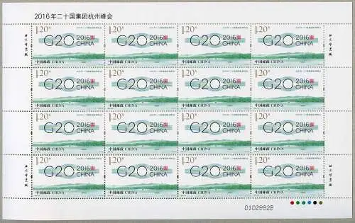 China PRC 2016-25 G20-Gipfel Hangzhou Politik Wirtschaft 4826 Bogen MNH
