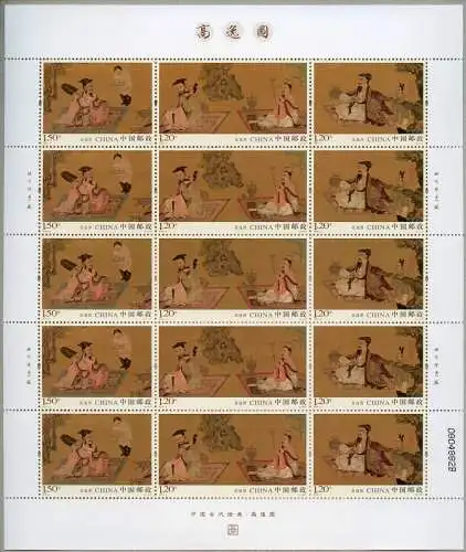 China PRC 2016-5 Gemälde Gaoyi Tu Kulturerbe Kunst Art 4765-4767 Bogen MNH