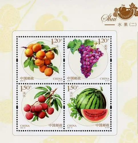 China PRC 2016-18 Früchte Pflanzen Wein Melone Litschi 4810-4813 Kleinbogen MNH