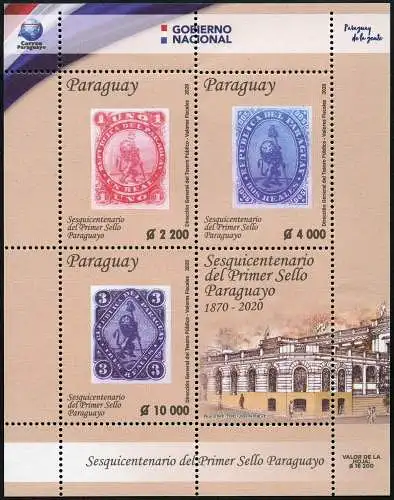 Paraguay 2020 Block 150 Jahre Briefmarken Philatelie Palast MNH