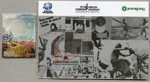 Paraguay 2018 Werbeagentur Nasta Werbung Medien Postfrisch MNH