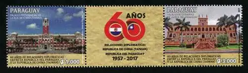Paraguay 2017 Taiwan Diplomatische Beziehungen Diplomatic Relations MNH