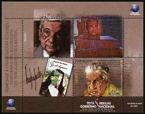 Paraguay 2017 Roa Bastos Schriftsteller Literatur Writer Prosa Block MNH