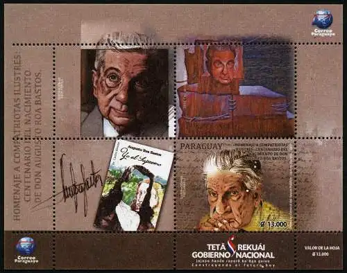 Paraguay 2017 Roa Bastos Schriftsteller Literatur Writer Prosa Block MNH