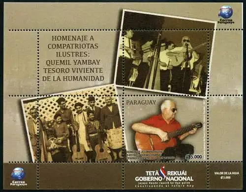 Paraguay 2017 Quemil Yambay Musik Musiker Musikinstrument Gitarre Akkordeon MNH