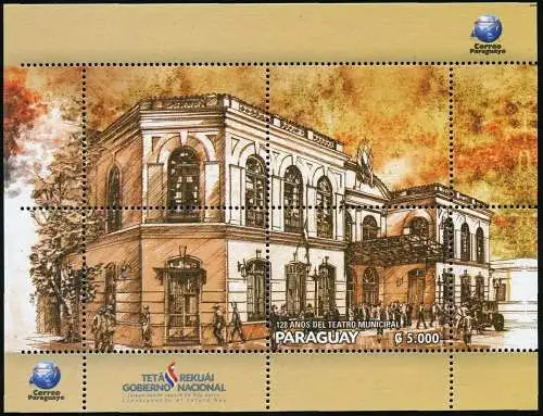  Paraguay 2017 Block Theater Kunst Architektur Postfrisch MNH